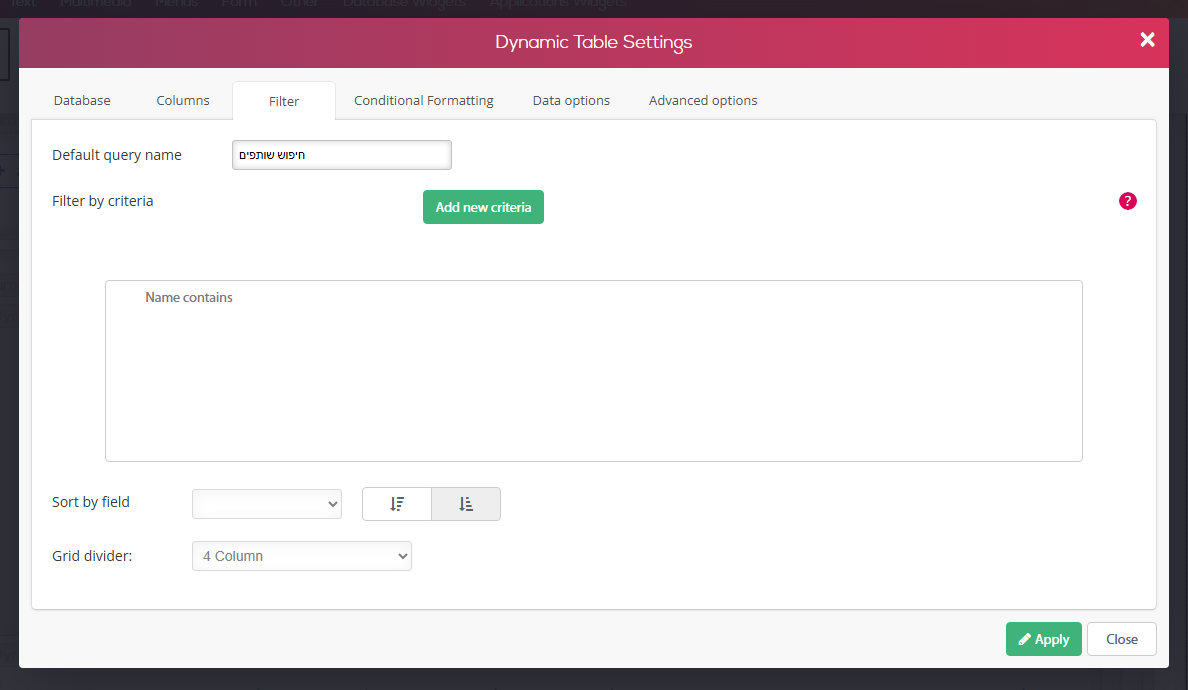 הגדרות טבלה דינמית, לשונית Filter — שם אזור החיפוש (Default query name), רשימת קריטריוני החיפוש (למשל Name contains) וכפתור Add new criteria